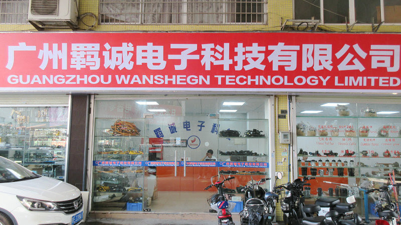 China Guangzhou Wansheng Technology Limted Unternehmensprofil